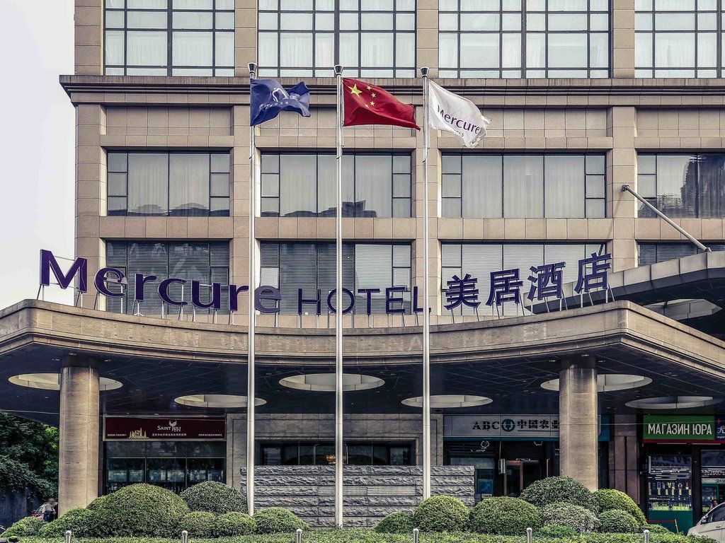 Mercure Beijing Cbd Hotel Exterior foto